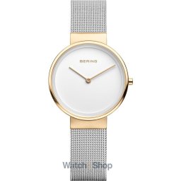 Bering Bering 14531-010 Ladies Watch Classic 31mm 5ATM 14531-010
