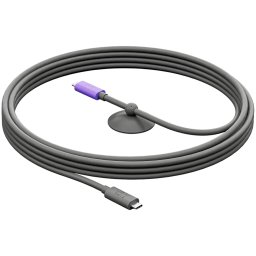 LOGITECH Logitech Active USB Cable, 5M (MeetUp2 & Rally Board)