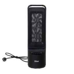 Aeroterma cu Telecomanda, Turn, Putere 2000W, Ceramica, 2 Trepte de Viteza, Timer 12H