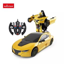 Rastar: Mașină cu telecomandă care poate fi transformată într-un robot - 1:14