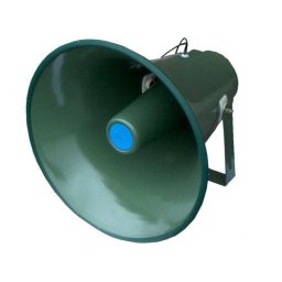 GOARNA HT60359 12 inch