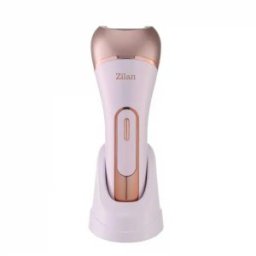 Set 2 x Epilator 11 in 1 Charis Zilan, Multifunctional, pentru Corp si Fata