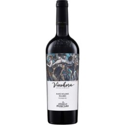 Vin Rosu, Purcari Vinohora, Sec, 0.75 l