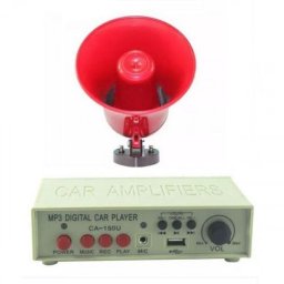 Portavoce Megafon auto 12V cu inregistrare si slot USB, 40 Watti