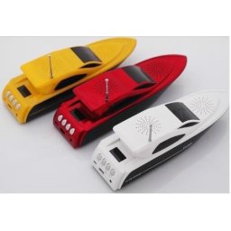 Boxa USB Card TF si RadioFM barca S17
