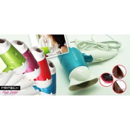 Feon de voiaj profesional Pritech TC-1695