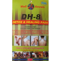 Plasturi pentru detoxifiere si vindecare, Detox Healing DH-8