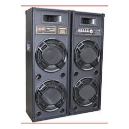 Set de 2 boxe active portabile cu USB si slot SD Temeisheng DP-2308