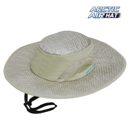 Palarie Arctic Hat cu protectie UV racire, reglabila si marime universala