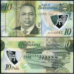 Botswana 2020 - 10 pula, necirculata - polimer