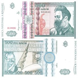 Romania 1992 - 500 lei, necirculata