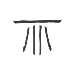 Accesoriu casca SPECIALIZED Padset Align/Sierra/Flash