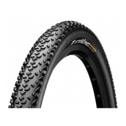 Continental - anvelopa pliabila MTB 29 inch RaceKing ShieldWall 29x2.0 - 50-622