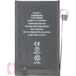 Acumulator Apple iPhone 17