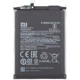 Acumulator Xiaomi Redmi 9 / Note 9 BN54 Service Pack 460200003P1G