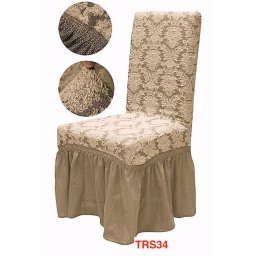 Huse Elastice Pt Scaune, Universale, 6 Buc./Set, Jacquard, Cod TRS34