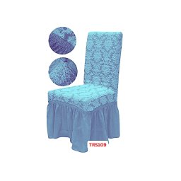 Huse Elastice Pt Scaune, Universale, 6 Buc./Set, Jacquard, Cod TRS109