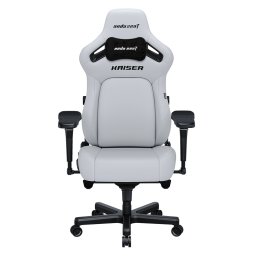 Scaun Gaming Kaiser 4 XL , piele sintetică, alb