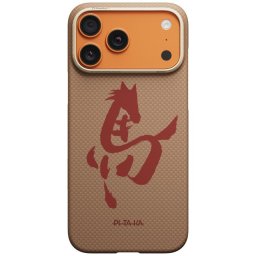 Husa Husă PITAKA Edge Case Ink Horse Painting pentru iPhone 17 Pro Max auriu jadeitowy