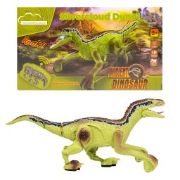 Jucarie dinozaur SilverCloud Dyno1 cu telecomanda, sunete si LED
