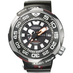 Citizen PROMASTER MARINE BN7020-09E Diver BN7020-09E