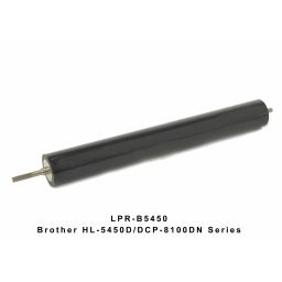 Rolă presiune fuser Compatibil Brother HL-5450 / MFC-8950
