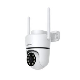 Camera de supraveghere PD5 5MP White IP Surveillance Camera