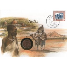 Sudan 1972 - FDC cu moneda 5 millimes, necirculata