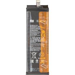 Acumulator Xiaomi Mi Note 10 Lite / 10 Pro / 10 / Mi CC9 Pro, BM52, Service Pack 46020000095Z