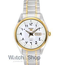 Seiko Seiko 5 SNKP22J1 SNKP22J1