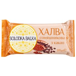 Halva Lux cu cacao, 195 g