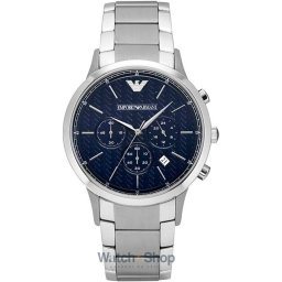 Armani AR2486 AR2486