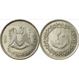 Libia 1975 - 20 dirham, circulata
