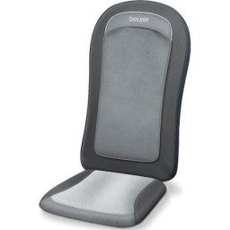 Husa de scaun pentru masaj Shiatsu MG206 Beurer