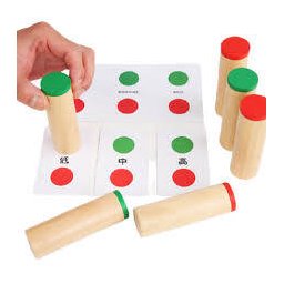Joc Educativ MicoStore Gaseste Sunetul Pereche