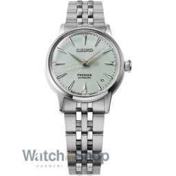 Seiko Seiko Presage SRPL63J1 SRPL63J1