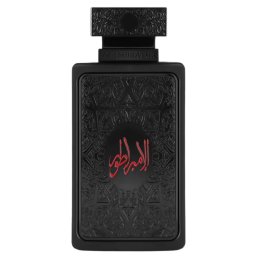 Zimaya Al Embratur Absolu EDP U 100 ml