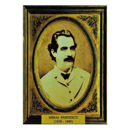 24 Scriitori romani: portrete si bibliografie