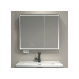BRILAGI - Dulap de baie cu oglindă și iluminare LED integrată NOTO DOUBLE 60x70 cm