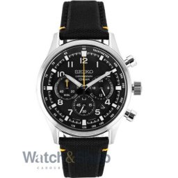 Seiko Conceptual SSB449P1 SSB449P1