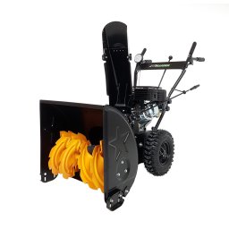 Freză de zăpadă Progarden FB5665E – 56 cm, 6,5 CP, autopropulsată, pornire electrică