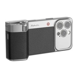 Set de manere PGY RetroVa pentru iPhone 16 Pro