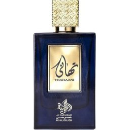 AL WATANIAH Thahaani EDP 100ml