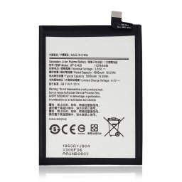 Acumulator Samsung Galaxy A05 (A055 / 2023) (WT-S-N28)