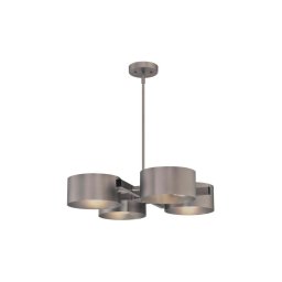 Westinghouse 6368740 - Lustră pe tijă ZARO 4xE27/60W/230V