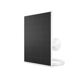 Arlo Universal Solar Panel Charger - White