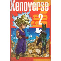 Dragon Ball Xenoverse 2 NintendoNintendo Switch (Nintendo Switch Key)