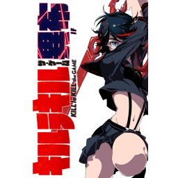 KILL la KILL - IF EU (Switch) (Nintendo Switch Key)
