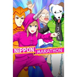 Nippon Marathon (Switch) (EU) (Nintendo Switch Key)