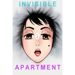 Invisible Apartment Zero (PC - Steam Key)